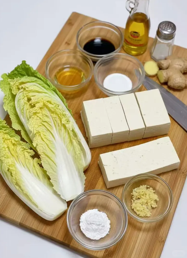 AI image prompt – Cook Based on Ingredients 3 input reference