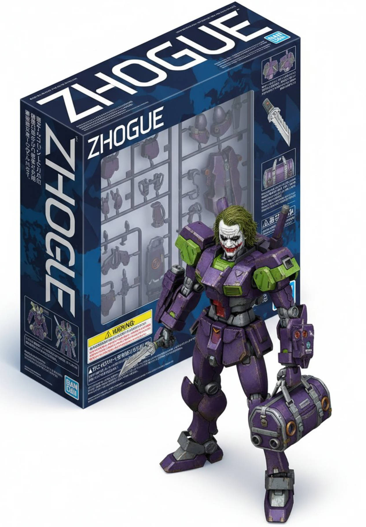 AI image prompt – Gundam Model Figure output image