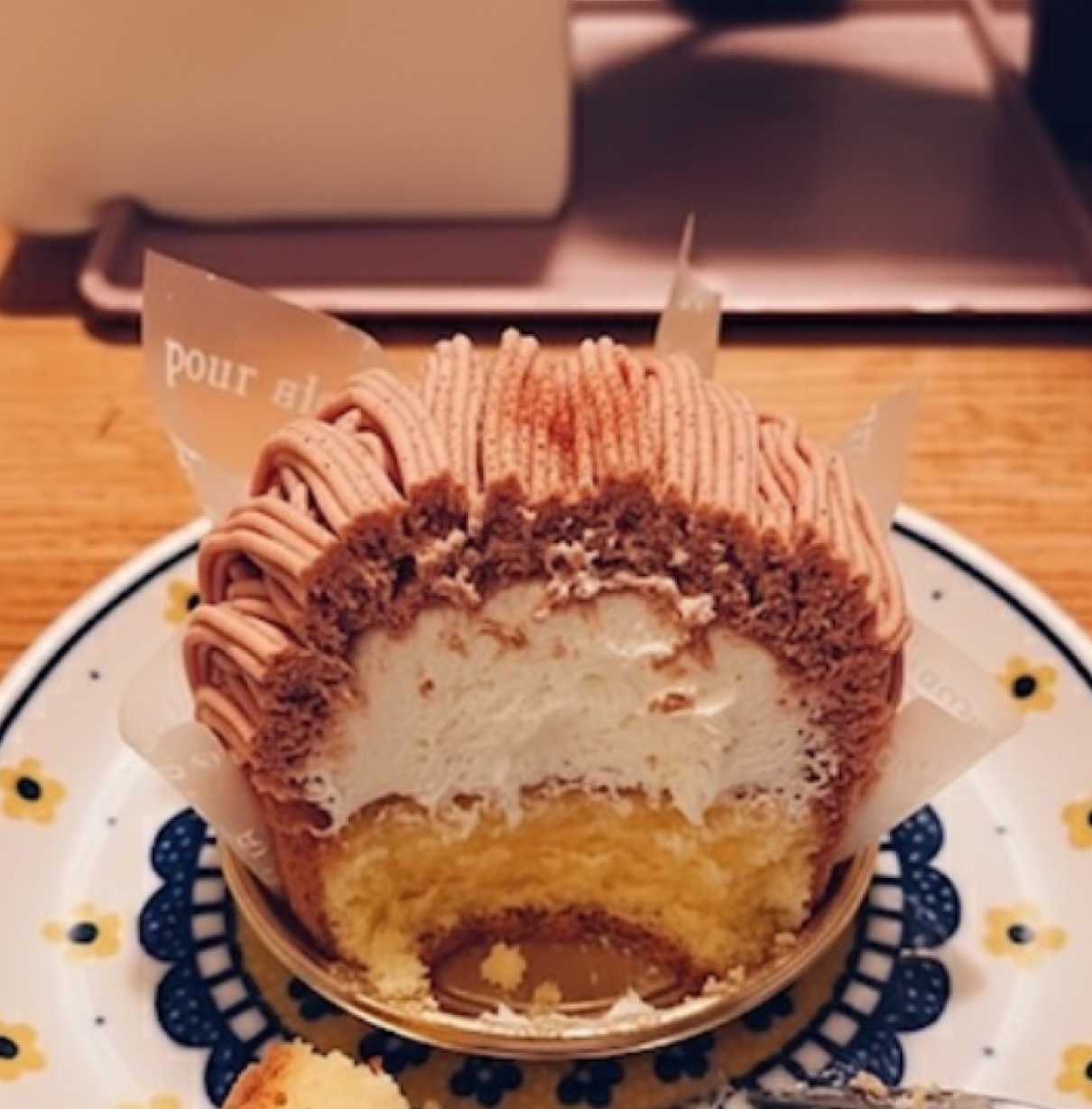 AI image prompt – Restore Partially Eaten Food input reference