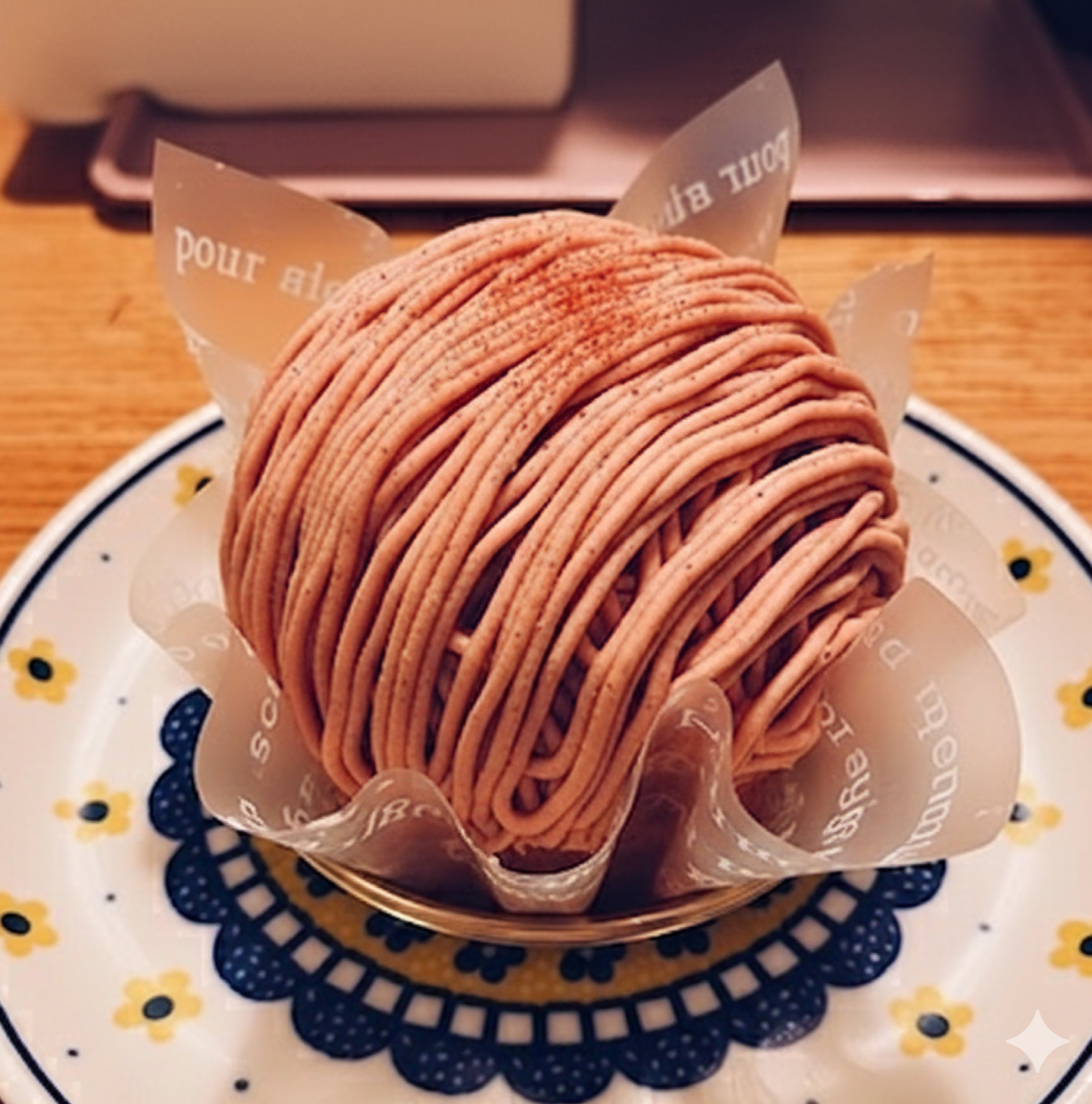 AI image prompt – Restore Partially Eaten Food output image
